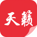天籁小说官网app 图标