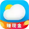 云朵天气赚钱app 图标