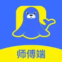 北京蓝海豹搬家 图标