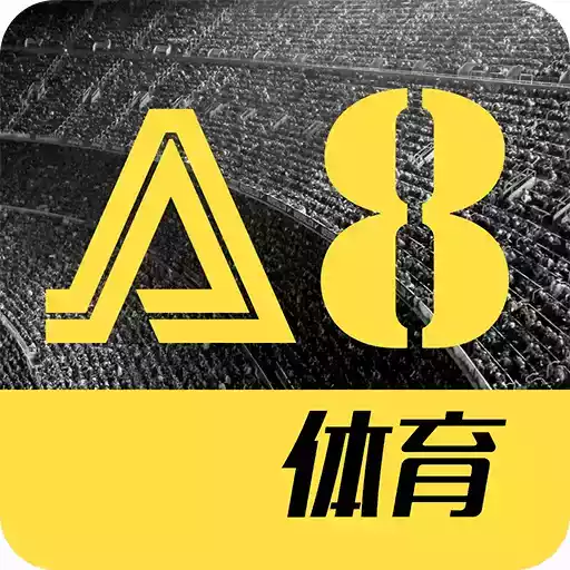 米8体育赛事直播平台app 图标