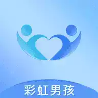 彩虹交友软件app 图标
