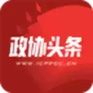 台湾政协新闻头条 图标