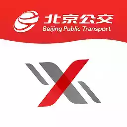 北京公交手机软件 图标
