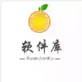 橘子软件库官网 图标