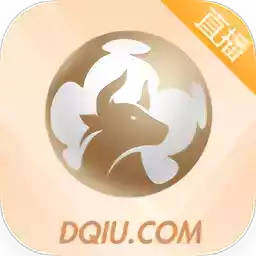 斗球体育直播app官网 图标