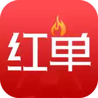 疯狂红单app官网 图标