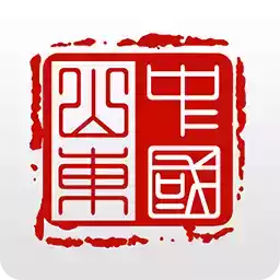爱山东app注册实名认证爱山东威海 图标