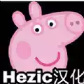 小猪佩奇第五版中文 图标
