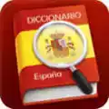 西语权威词典app 图标