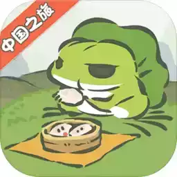 旅行青蛙中国之旅无限三叶草
