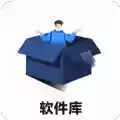 蓝羽软件库app安卓 图标