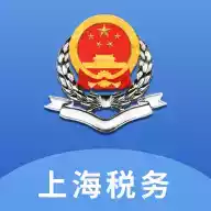 上海12366税务平台官网 图标