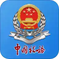 内蒙古税务手机app 图标