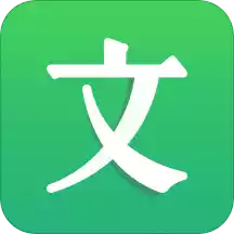 百度文库app