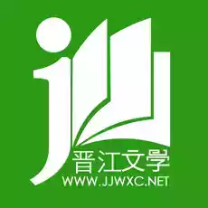 晋江文学城手机排行榜 图标