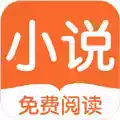 香语app免费阅读 图标
