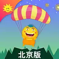 同步学北京版app 图标