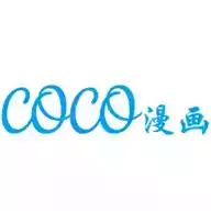 coco漫画官方网 图标