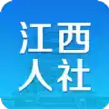 江西省失业保险服务e平台官网 图标