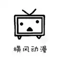 横版中国风动画 图标