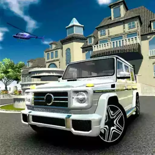 模拟豪车世界驾驶游戏 图标