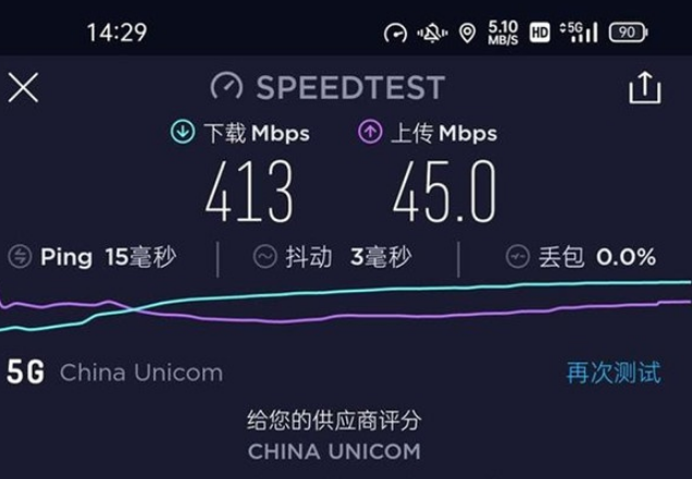 oppofindx3支持5g吗
