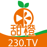 甜橙直播230丅v 图标