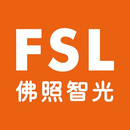 FSL智光 图标