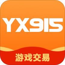 Yx915帐号交易平台 图标