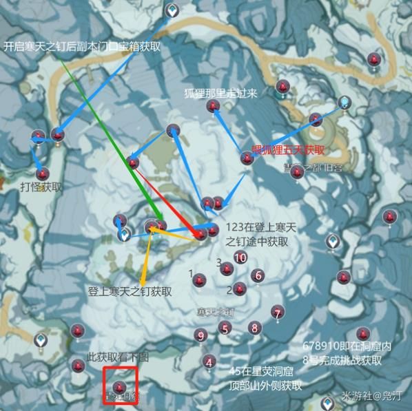 原神雪山玉髓分布图大全：2.0雪山玉髓位置采集路线图[多图]图片4