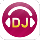 高音质DJ音乐盒v4.2.0.13