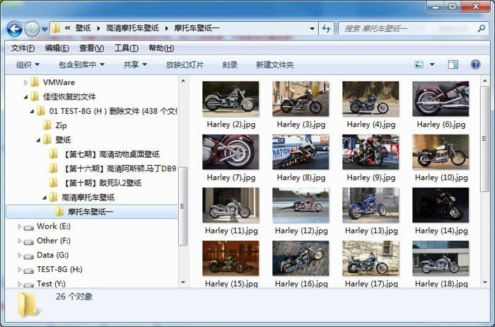 佳佳数据恢复 佳佳数据恢复