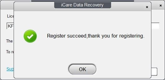 iCare Data Recovery绿色版下载