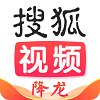 搜狐视频手机版 v7.68 安卓版 图标