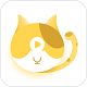 猫咪语音 v1.0.0 安卓版 图标