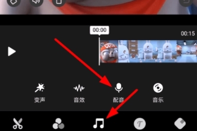 怎么利用快影将两个视频合成一个？快影app合成视频方法