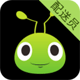 蚂蚁配送员 v2.2.3 安卓版
