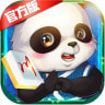 熊猫四川麻将 v1.0.27 安卓版