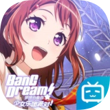 BanG Dream少女乐团派对 v1.15.1 安卓版