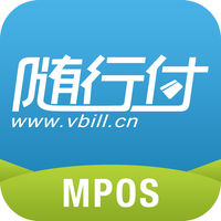 随行付MPOS v3.3.0 苹果版