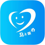 阳城政务服务 v1.0 安卓版