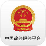 中国政务服务 v1.5.0 安卓版 图标