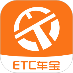 粤通卡ETC车宝 v3.0.0 安卓版