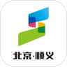 北京顺义 v4.4.2 安卓版 图标
