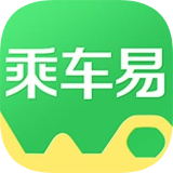 沈阳乘车易 v2.3.1 安卓版