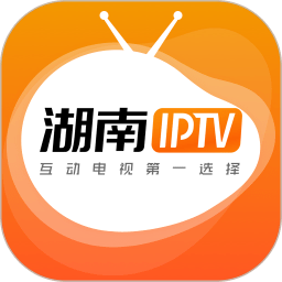 湖南IPTV手机版 v2.6.6 安卓版 图标