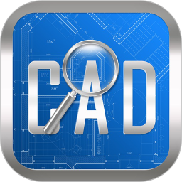 CAD快速看图 v5.5.4 安卓版 图标
