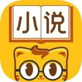 七猫免费小说 v3.5 安卓版 图标