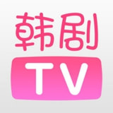 韩剧TV v3.3.6 安卓版