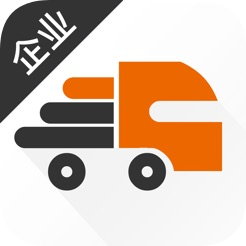 货运宝企业版 v1.0.0 安卓版 图标